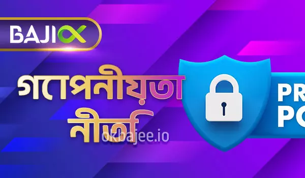 joya9 সম্পর্কে তথ্য